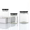 50ml 80ml 100ml 200ml 280ml 380ml 500ml Square Sealed Glass Food Storage Jar with Lid