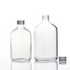50ml 100ml 200ml 250ml 350ml 500ml Square Flat Glass Juice Bottles with Screw Lid
