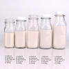 240ml 550ml 1000ml Press Mouth Anti Theft Glass Milk Bottle with Plastic Lid