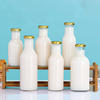 250ml Round Glass Milk Drink Juice Bottle with Lid