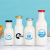 250ml Round Glass Milk Drink Juice Bottle with Lid