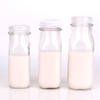 240ml 550ml 1000ml Press Mouth Anti Theft Glass Milk Bottle with Plastic Lid